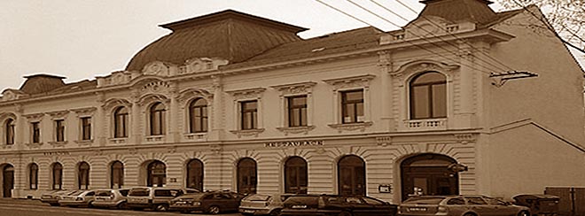 RESTAURACE ČESKÝ DŮM, Ostrava - Vítkovice